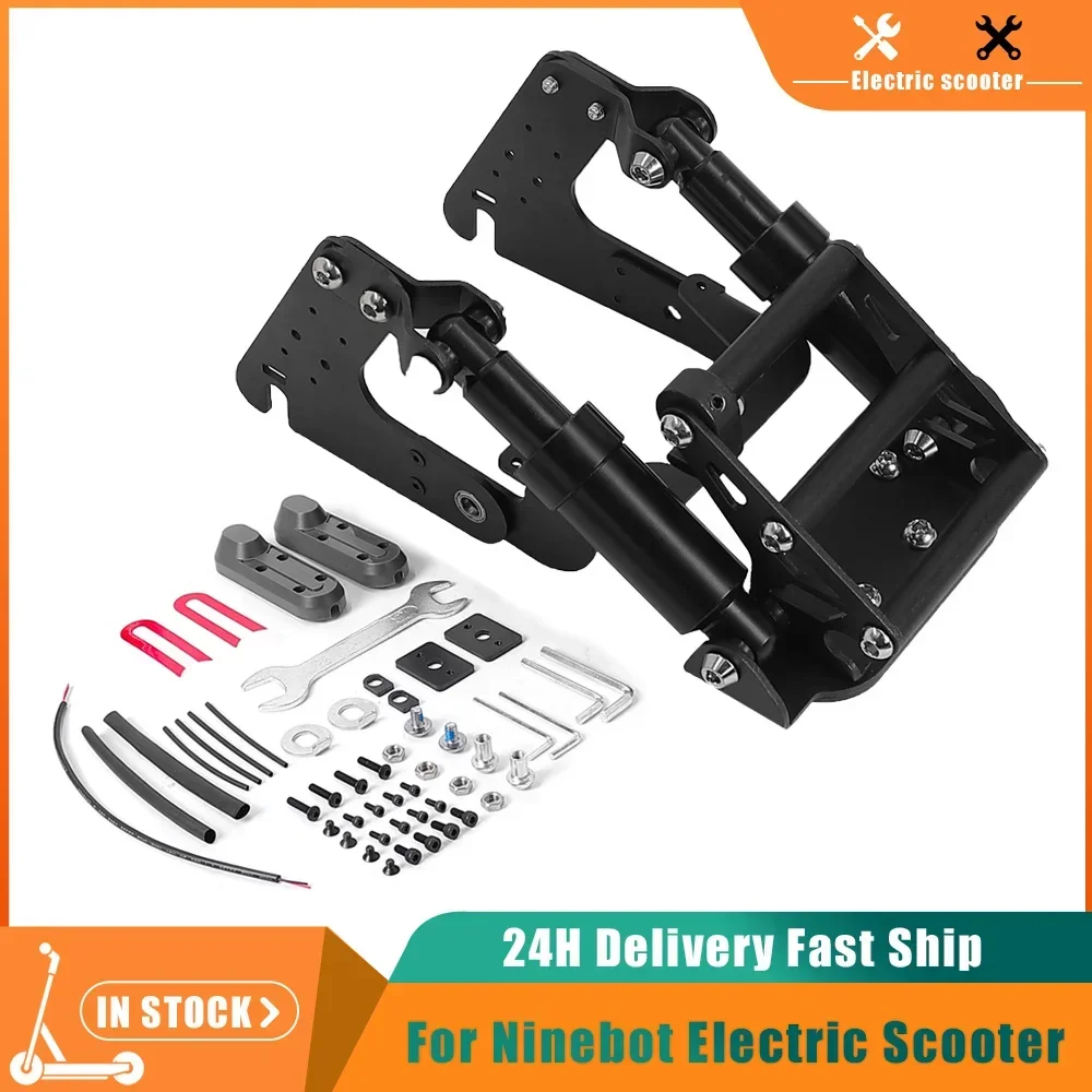 Upgraded Rear Suspension Rear Shock Absorber Kit  For Segway Ninebot Max G30 Electric Scooter Shock Absorption Accessories