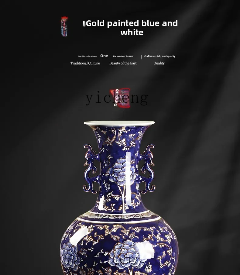 Zz ceramics antique blue and white gold-painted twisted vase high-end ornament home living room decoration