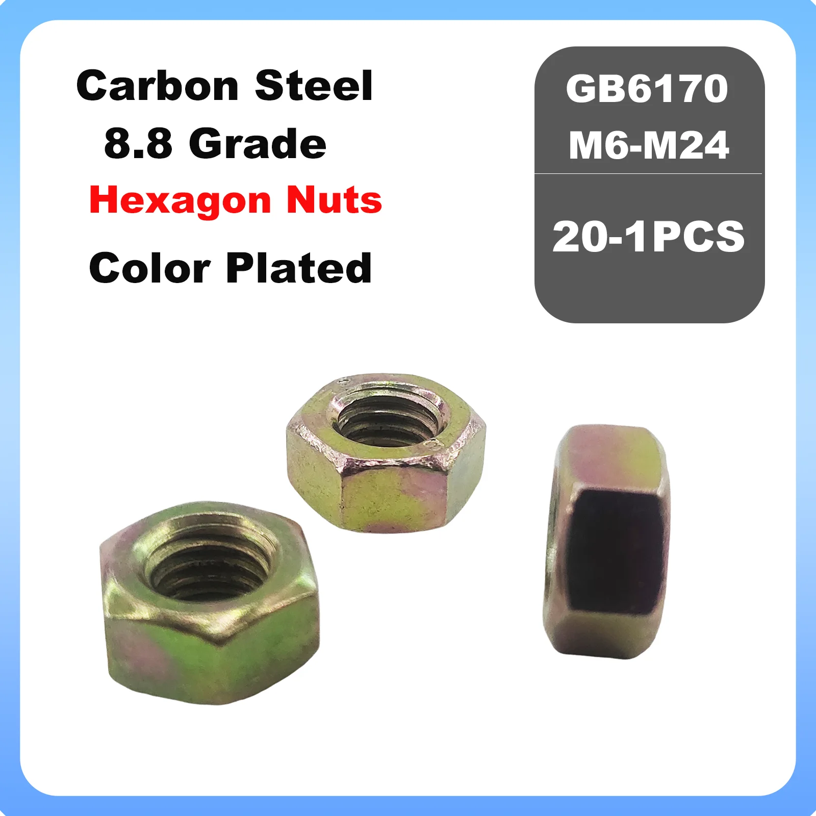 1-20pcs 8.8 High-Intensity Yellow Zinc Plated Hexagon Nuts M6 M8 M10 M12 M14 M16 M20 M24 Bolts GB6170