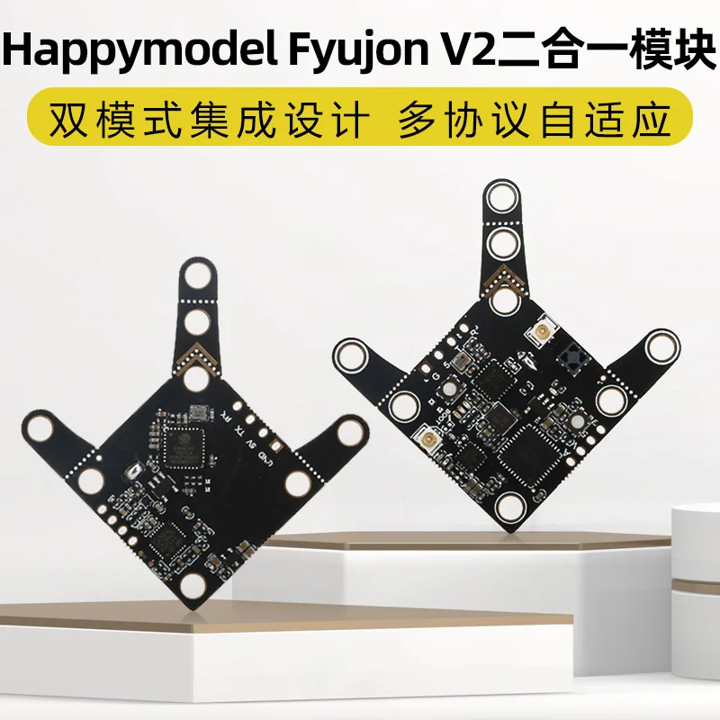 Happymodel Fyujon V2 2-in-1 module Built-in ELRS 2.4G receiver OpenVTX image transmission