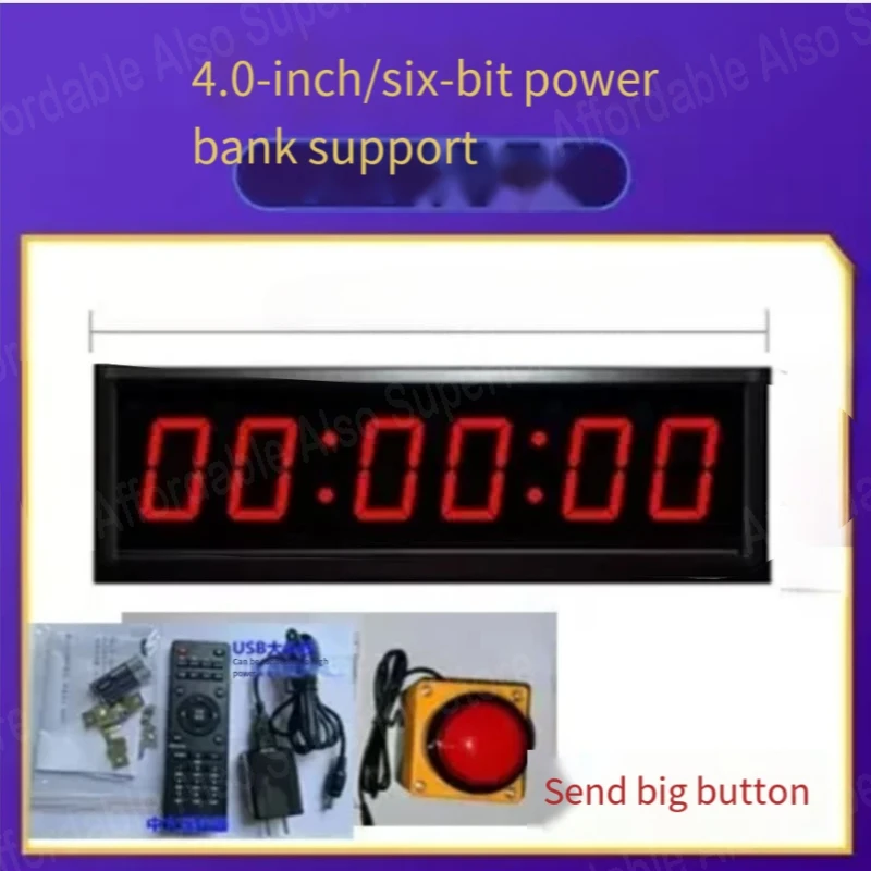 New 2.3-Inch 6-Bit Course  Stop Watch Ninja Timer with Start and Finish Button