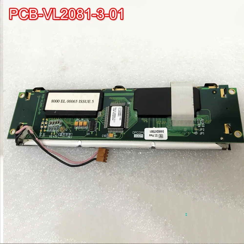 

Industrial equipment LCD display screen PCB-VL2081-3-01 VLUK2081-05