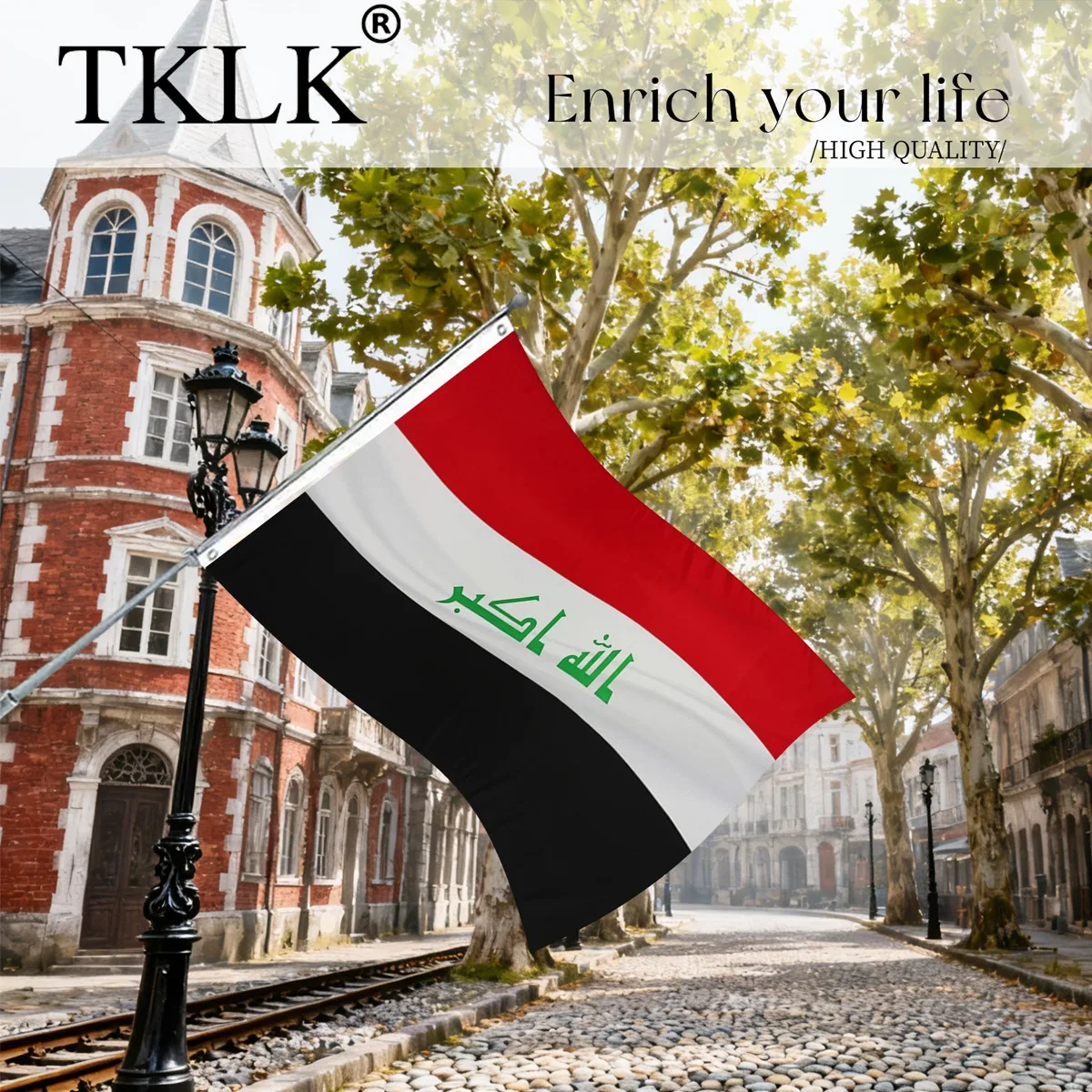 

1pc /2pcs Iraq Flag, 90x150cm Durable Country Flag Banner, 2 Grommets, Perfect for Indoor/Outdoor Display | Yard Fence Decor