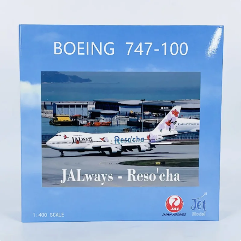 1:400 مقياس الخطوط الجوية اليابانية B747-100 JA8128 سبيكة نموذج الديكور دييكاست نموذج طائرة عرض مجموعة تذكارية هدية