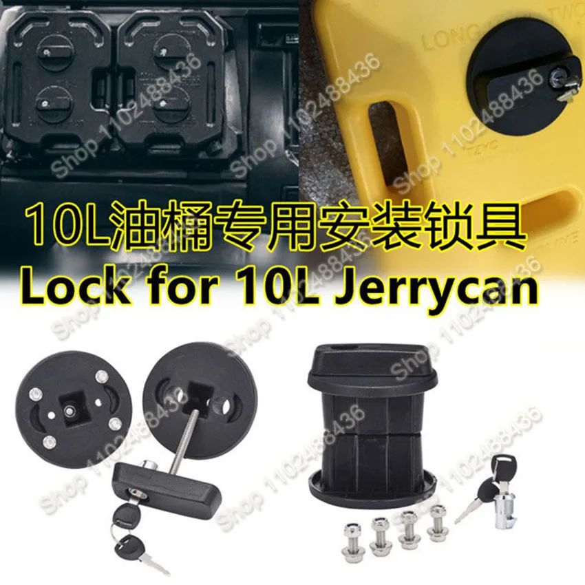 10L Petrol Can Jerry Cans Bracket Holder Lock Fastener Fuel Tank Mount Clamp with Screws 4