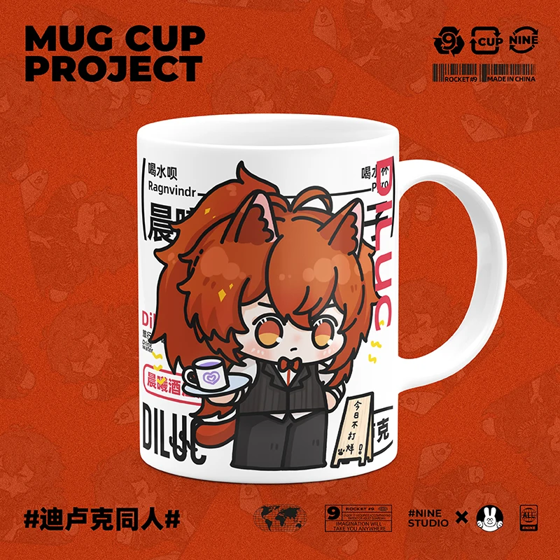 Original Game Genshin Impact Diluc Ragnvindr Cartoon Fashion Ceramic Coffee Mug Cup Cosplay Water Cup Cute Student Birthday Gift