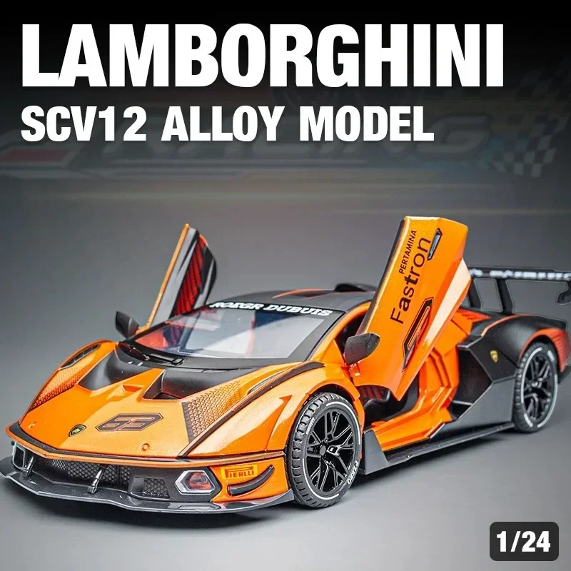 

1:24 Lamborghini Essenza SCV12 Alloy Sports Car Model Diecasts Metal Car Model Collection Sound Light Simulation Kids Toys Gift