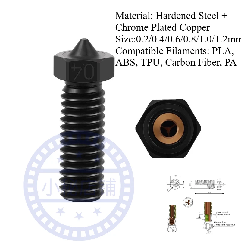 

3D Printer Parts FOR E3D V6 Volcanic Hardening Steel CHT Nozzle Three Hole Clone High Flow Nozzle