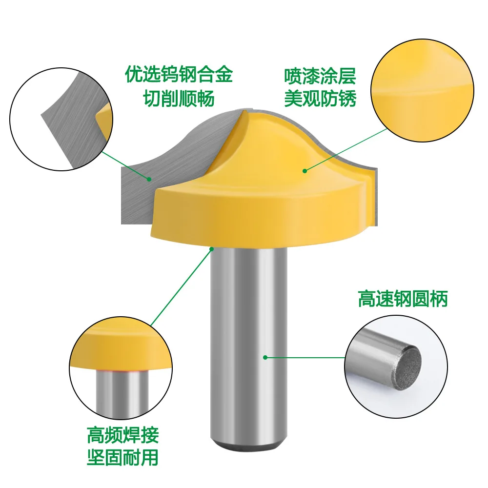 1/2 handle 12 handle woodworking milling cutter line copy clear arc cutter Panel carving knife Woodworking milling cutter alloy