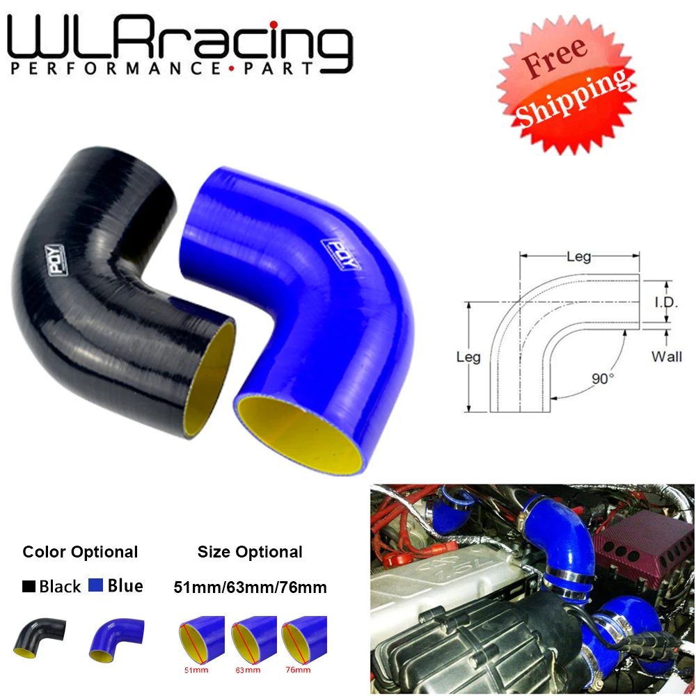 

Силиконовый шланг с турбонаддувом, 2,0 дюйма, 51 мм, 2,5 дюйма, 63 мм, 3 дюйма, 76 мм, 90 градусов, 45 градусов, бесплатная доставка