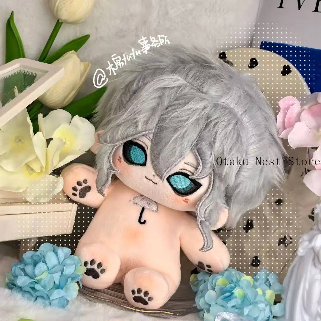 Anime 20cm Identity Ⅴ Ithaqua Night Watch Kawaii Plush Doll Stuffed Dress Up Toys Cotton Figure Birthday Gift Christmas - view 6