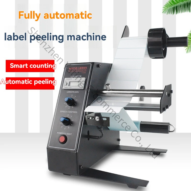 

Automatic Label Peeling Machine Speed Control Counting Intelligent Induction Separation Stripping Machine Tearing Machine