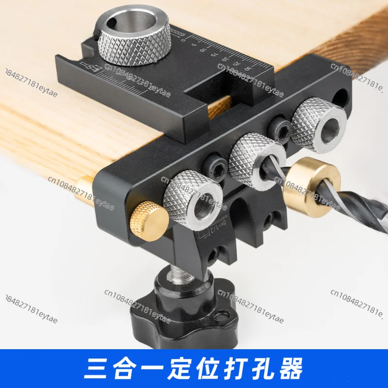 Woodworking 3-in-1 Positioning Punch Embedded Parts Dowel Positioning Punch Woodworking Tool Mini