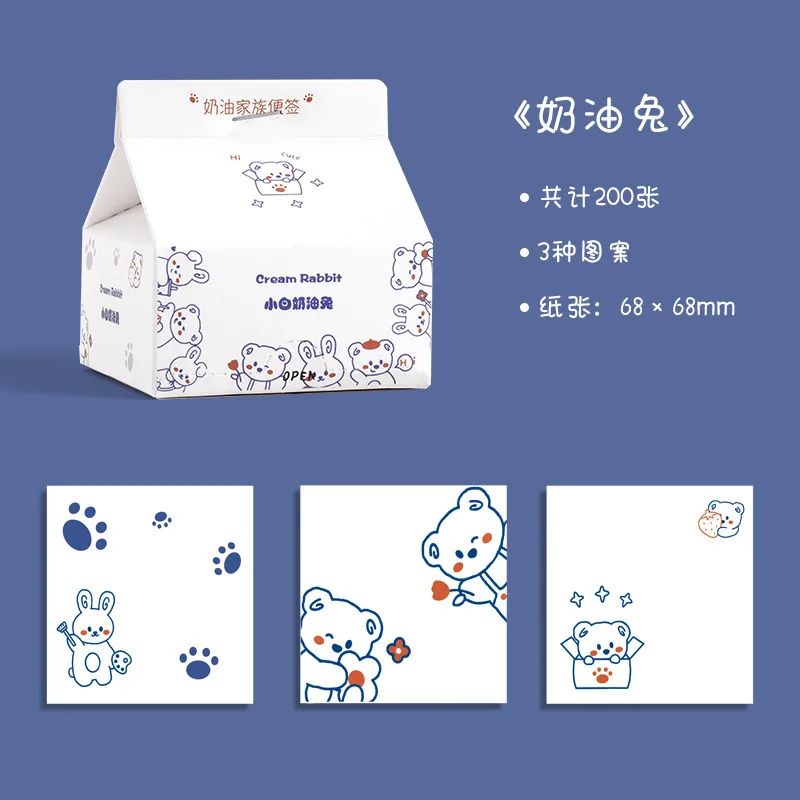 200sheets Milk Carton Memo Pad Fruit No-Sticky Note Decal Scrapbooking DIY Notepad Stationery School Supplies