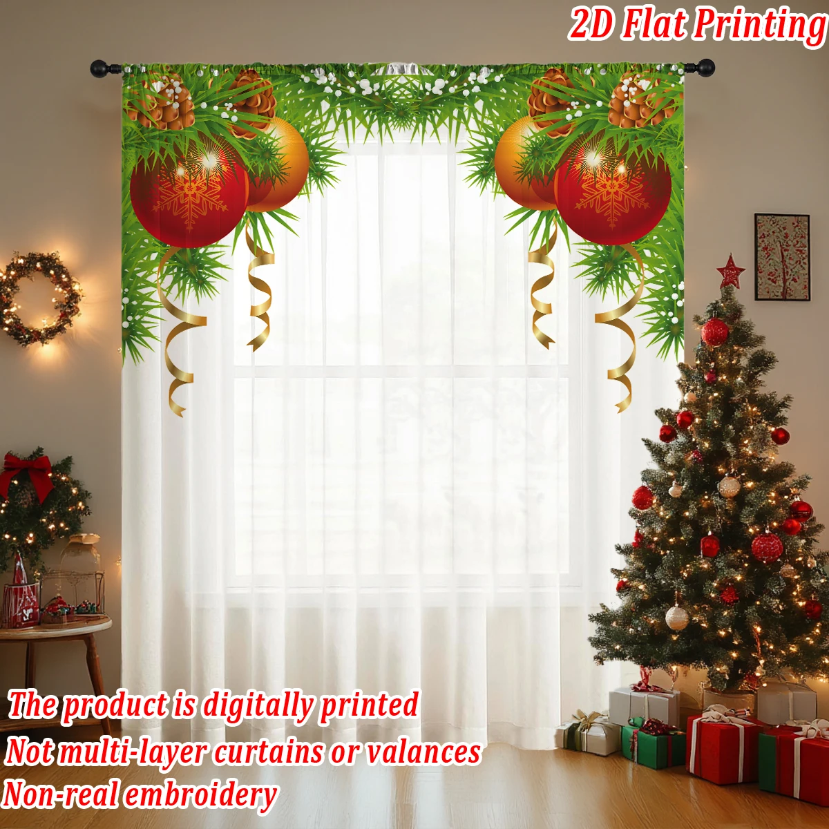 ستارة شفافة مطبوعة مسطحة لعيد الميلاد مع شريط فرع كرة الصنوبر لعيد الميلاد لغرفة المعيشة وغرفة النوم وحفلات العطلات #1