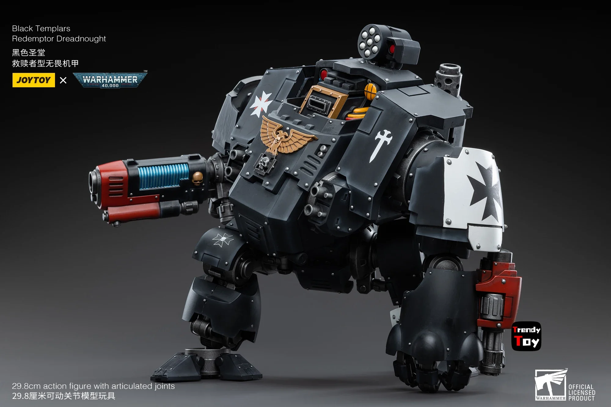 

【24-Hour Shipping】JOYTOY Warhammer 40K Black Templars Redemptor Dreadnought 1/18 Action Figure Toy
