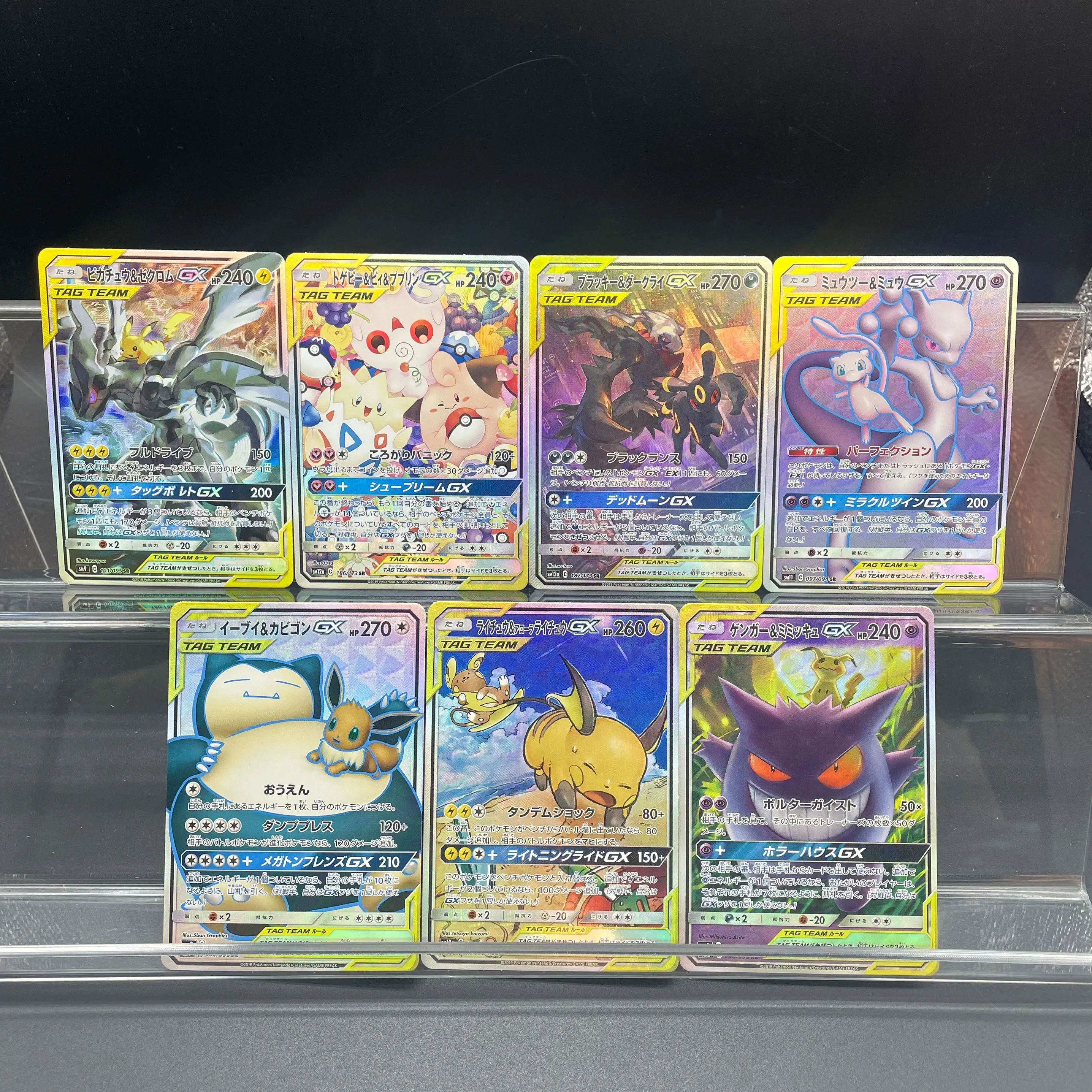 

Сделай сам PTCG TAG TEAM Series Zekrom & Pikachu Darkrai & Umbreon Snorlax & Eevee Gengar & Mimikyu Игровая карта Коллекционная карта