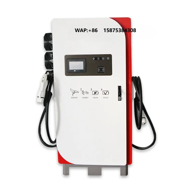 60KW~360KW DC OCPP Fast Car EV Charging Station, New Energy Charging Pile with CCS2 Dual Landing Charging Pile