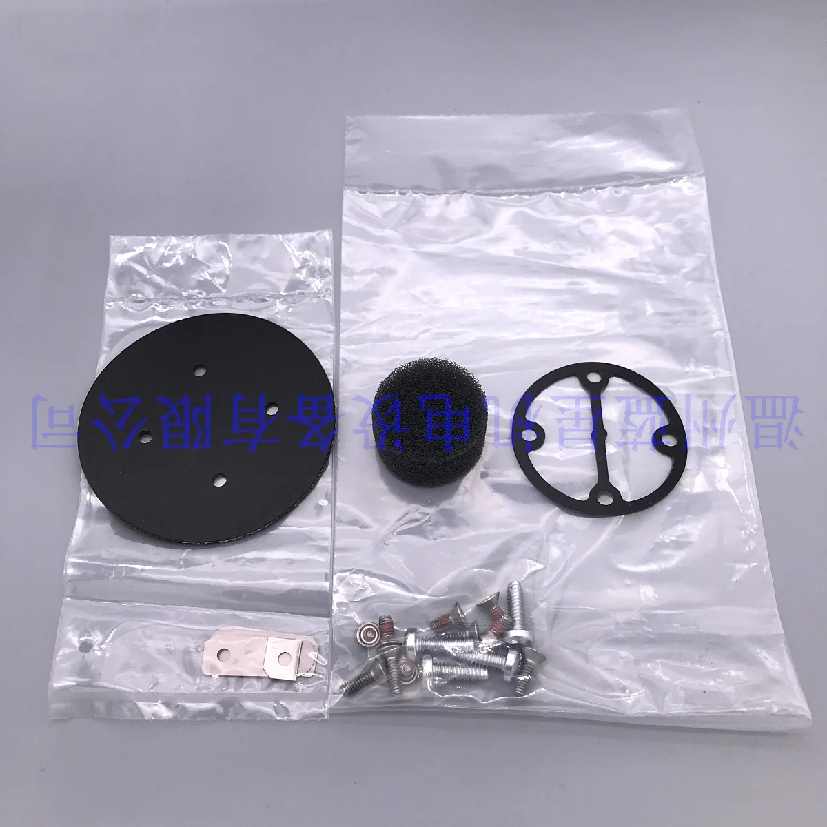 Air Pump 107/2107 107CCD18H I accessory consumables repair kit SK107B