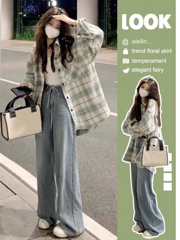 

Light Green Plaid Long Sleeve Women's Shirt 2026 New Early Spring Open Cardigan Loose Design Outerwear Top Korean Style