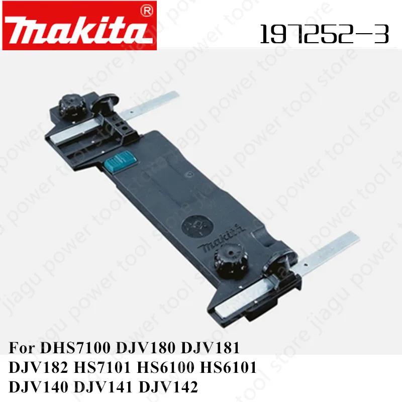 

Guide Rail Adaptor 197252-3 for Makita DJV180 DJV181 DJV182 HS7101 HS6100 DHS7100 HS6101 DJV140 DJV141 DJV142