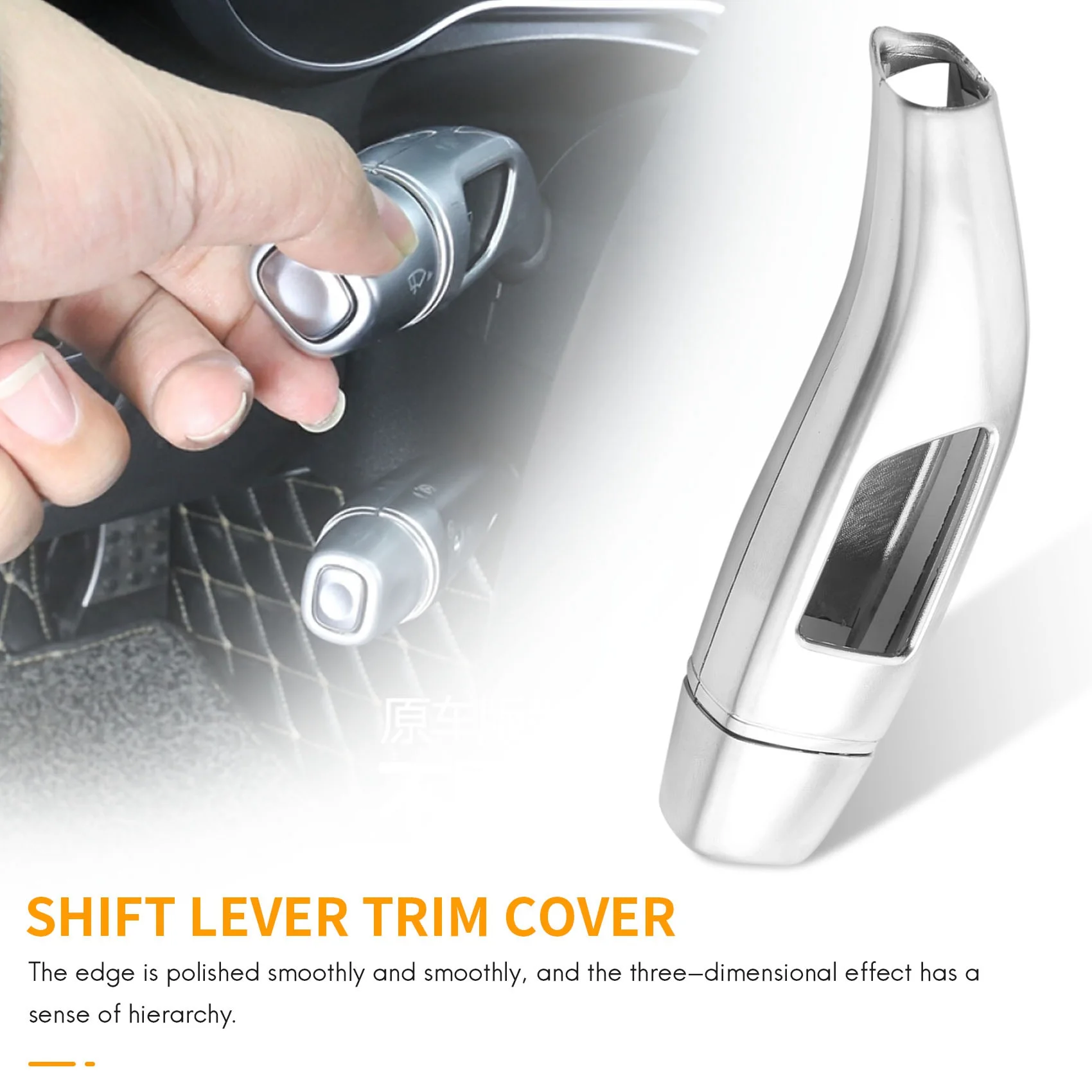 3PCS Car Wiper Steering Lever Shift Lever Cruise Rod Cover for Benz W204 W205 W212 W213 X156 X166—L49A