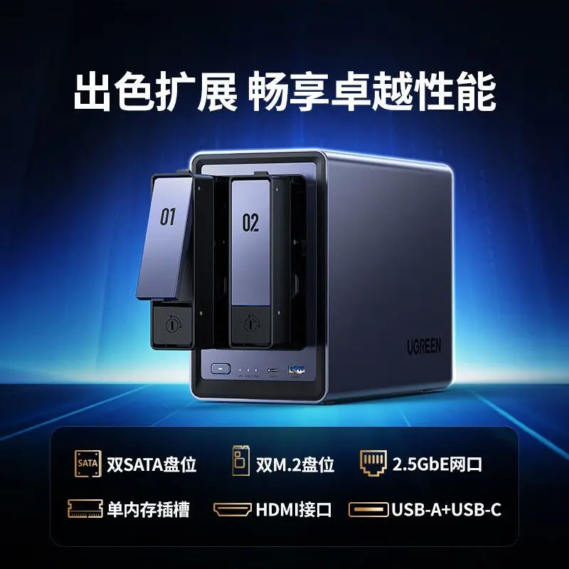 DXP2800 Двухбитное сетевое хранилище NAS