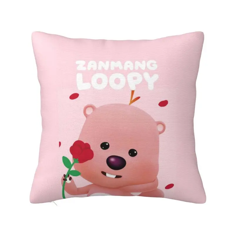 Custom Zanmang Loopy Pillow Case Anime Cartoon Nordic Cushion Cover Car Pillowcase