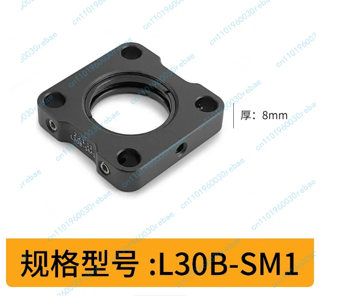 

Accessories 1pcs snap ring type sm1 threaded optical element mounting plate