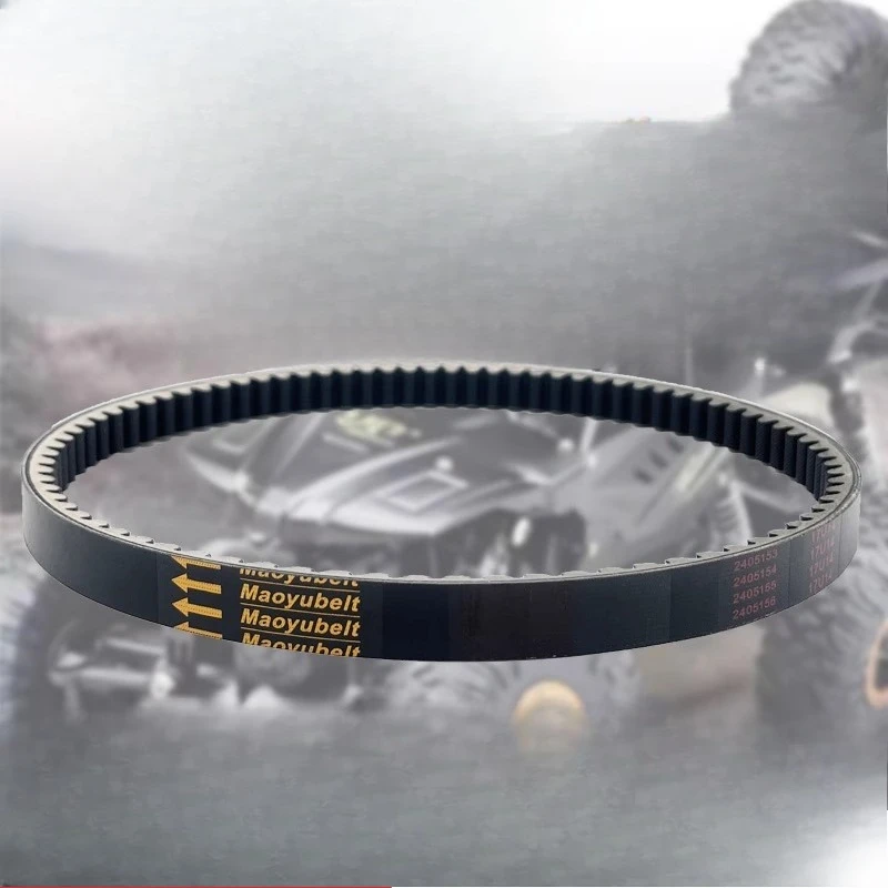 مناسبة لمحبي منحنى الدراجة النارية Guangyang KCC150 Star Rider ACC Lake LIKE/180 حزام نقل Shu Run #1