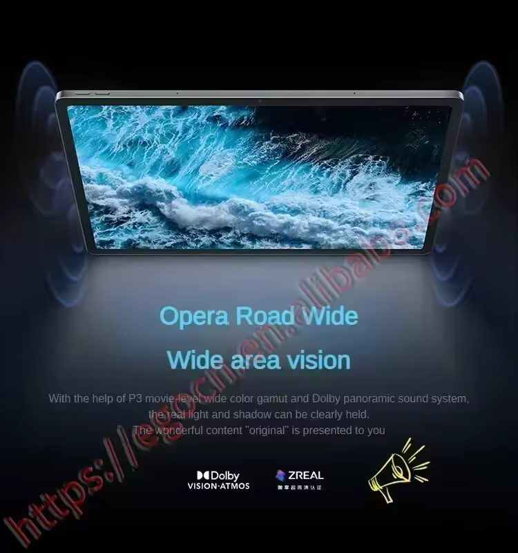 Lenovo Xiaoxin Pad Pro 디스플레이
