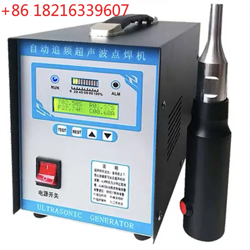 YaoNEW 700W Ultrasonic Plastic Welding Machine Plastic Spot Welder AC 110V/220V Ultrasonic Welding Equipment Mash Welder Tools