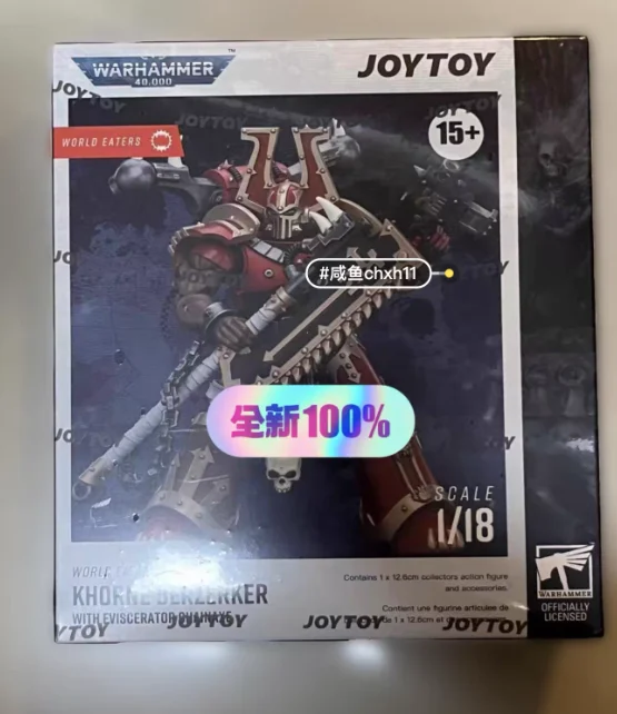 

【SF】JOYTOY 1/18 Фигурка Warhammer 40K World Eaters Khorne Berzerker с эviscerator Chainaxe Prime Модель игрушки в подарок