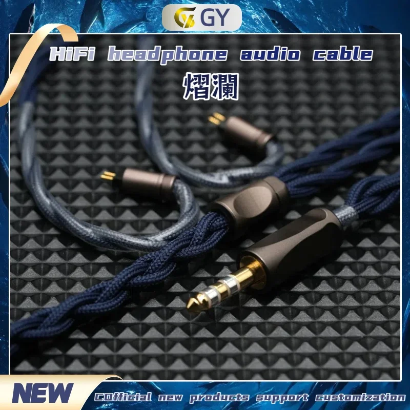 GY HiFi-373 ทองแดงคริสตัลเดี่ยวอบอ่อน IEM สายหูฟัง 3.5 มม./4.4 มม.สมดุล 2 พิน 0.78 มม.MMCX QDC IE900 สำหรับ IEM Youth M5