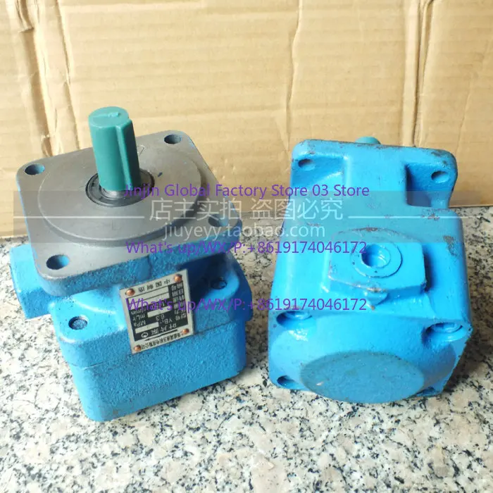 

Hydraulic oil pump, dosing pump YB1 2.5 4 6 10 12 16 25 32 40 50 63 80 100