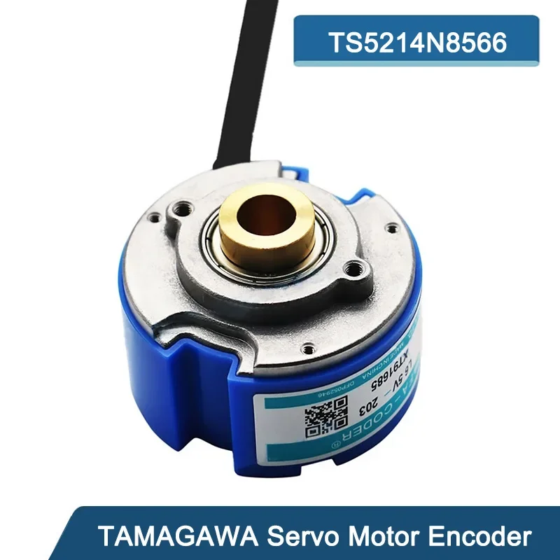 Tamagawa servo motor encoder new orginal OIH48-2500P8-L6-5V ts5214n8566 incremental 2500P/R