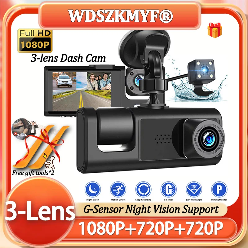 

3 Channel Dash Cam 2" IPS Screen 1080P Video Recorder W/ IR Night Vision 3 Camera Front and Rear Car DVR Dashcam Car Assecories
