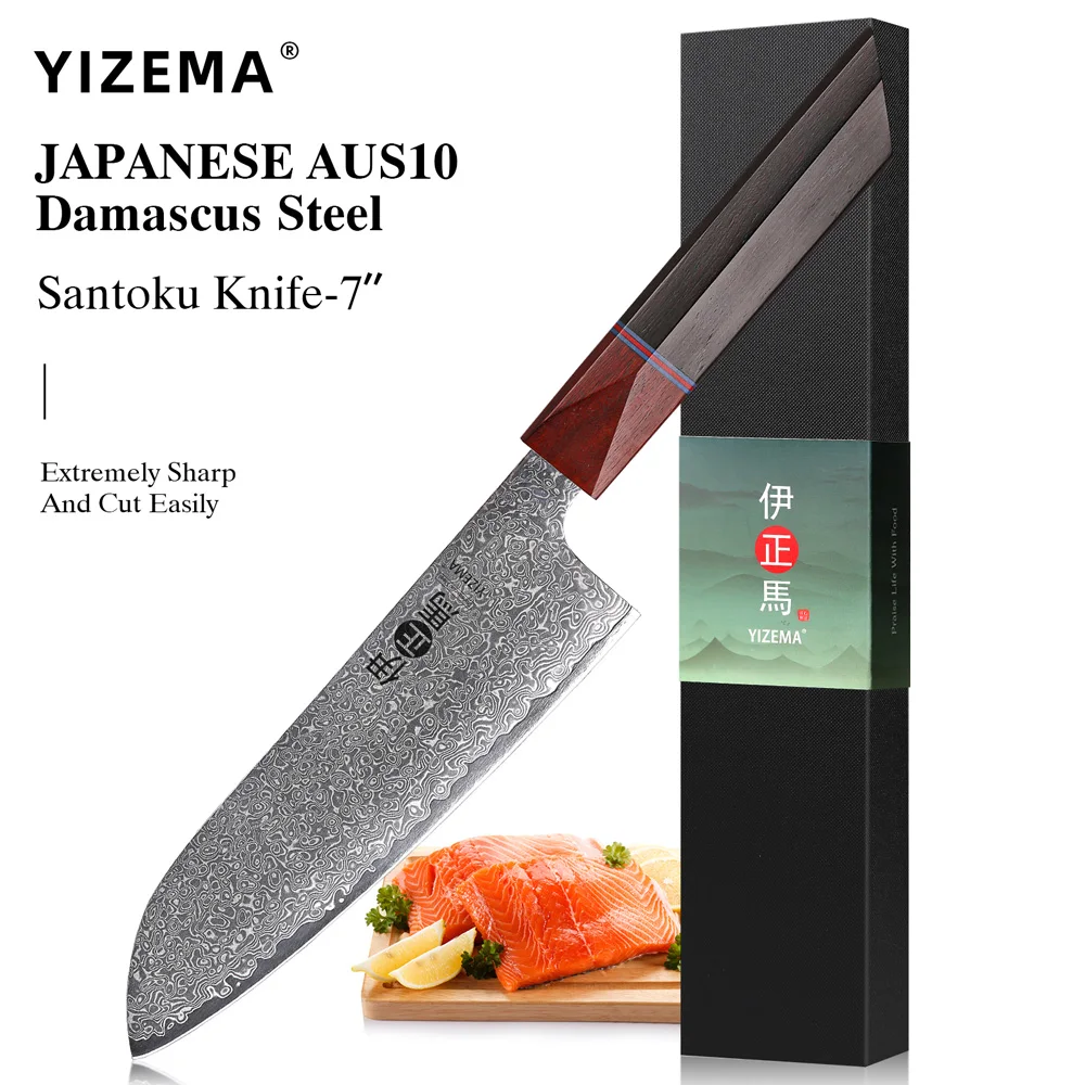 Yizema 7" Japanese …