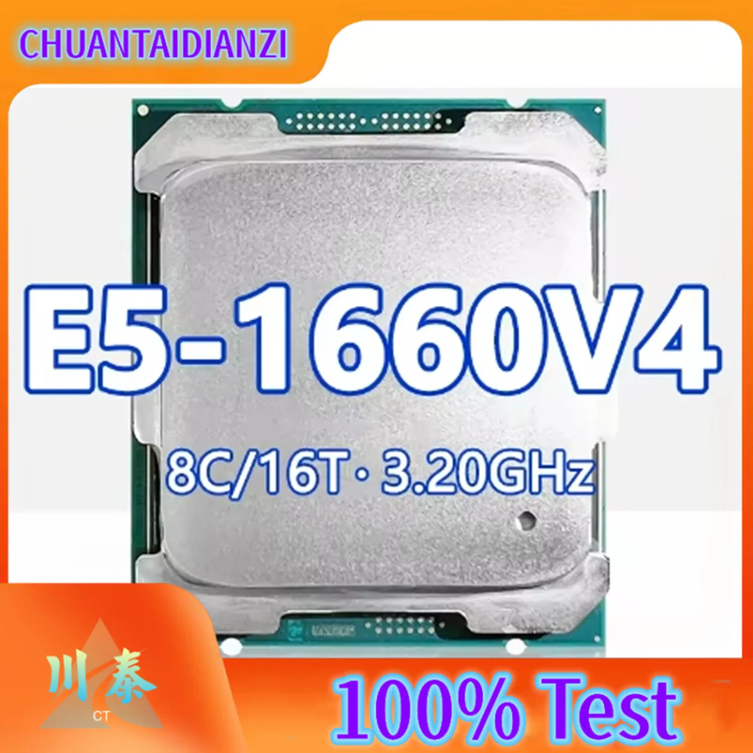 

Xeon E5-1660V4 CPU 14 nm 8 Cores 16 Threads 3.2GHz 20MB 140W processor LGA2011-3 for X99 server motherboard E5 1660V4