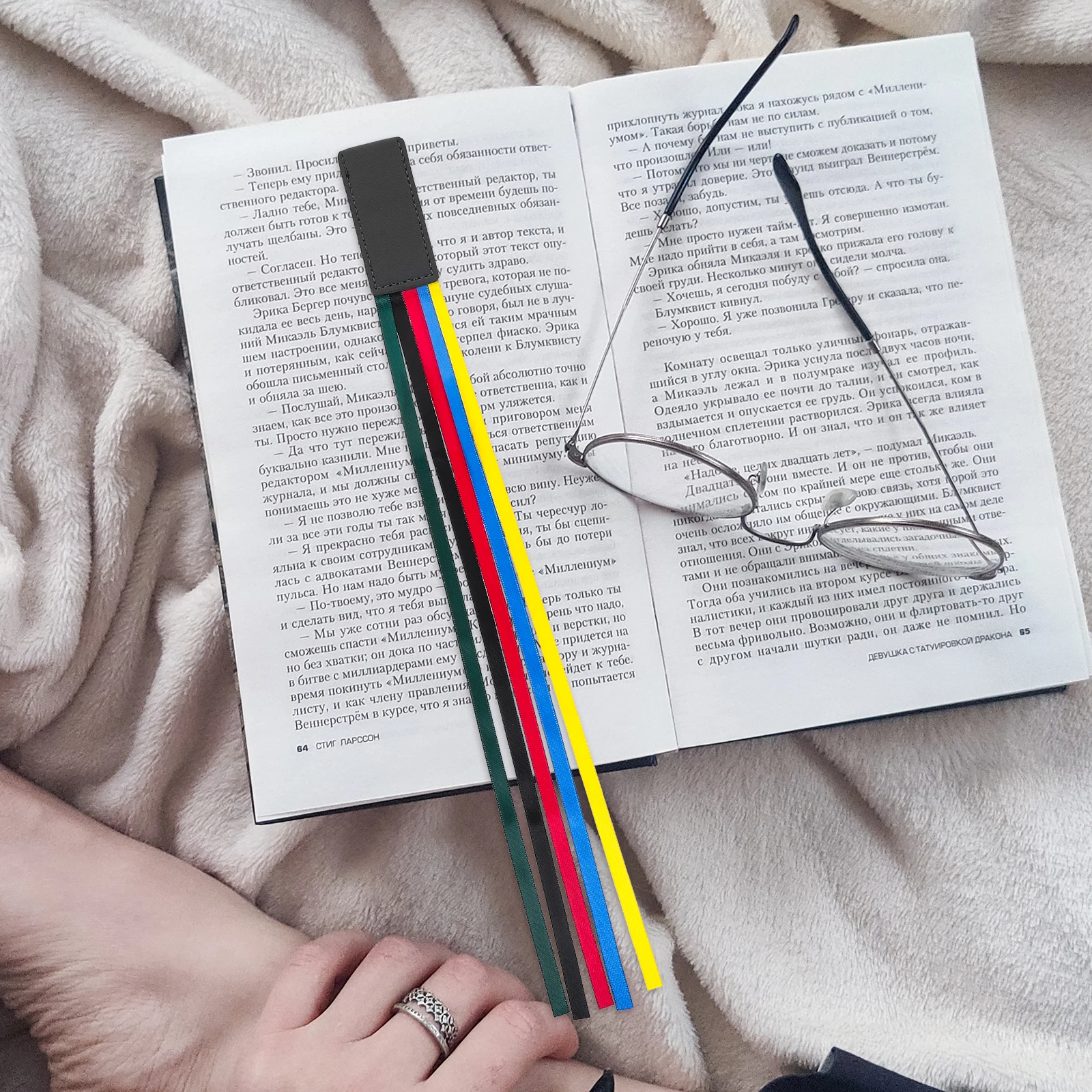 

Ribbon Bookmark Colorful Book Markers for Students Readers Page Markers Reading Accessories Gifts