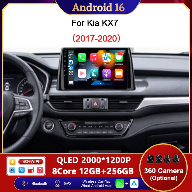 radio-para-automovil-kia-kx7-modelo-2017-2020-con-pantalla-qled-de-10-pulgadas-sistema-inteligente-ips-wifi-android-auto-autorradio-dsp-estereo-y-bluetooth