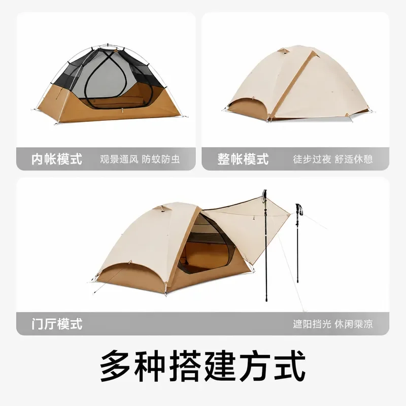 Explorer Fengyun 2 Hiking Camping Mountaineering Tent Professional Outdoor Rainproof Windproof Single Double Lightweight