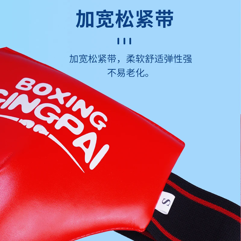 Boxing Crotch Kids Boxing MMA Muay Thai Jockstraps Crotch Protector Taekwondo Groin Guard Protection Training Equipment