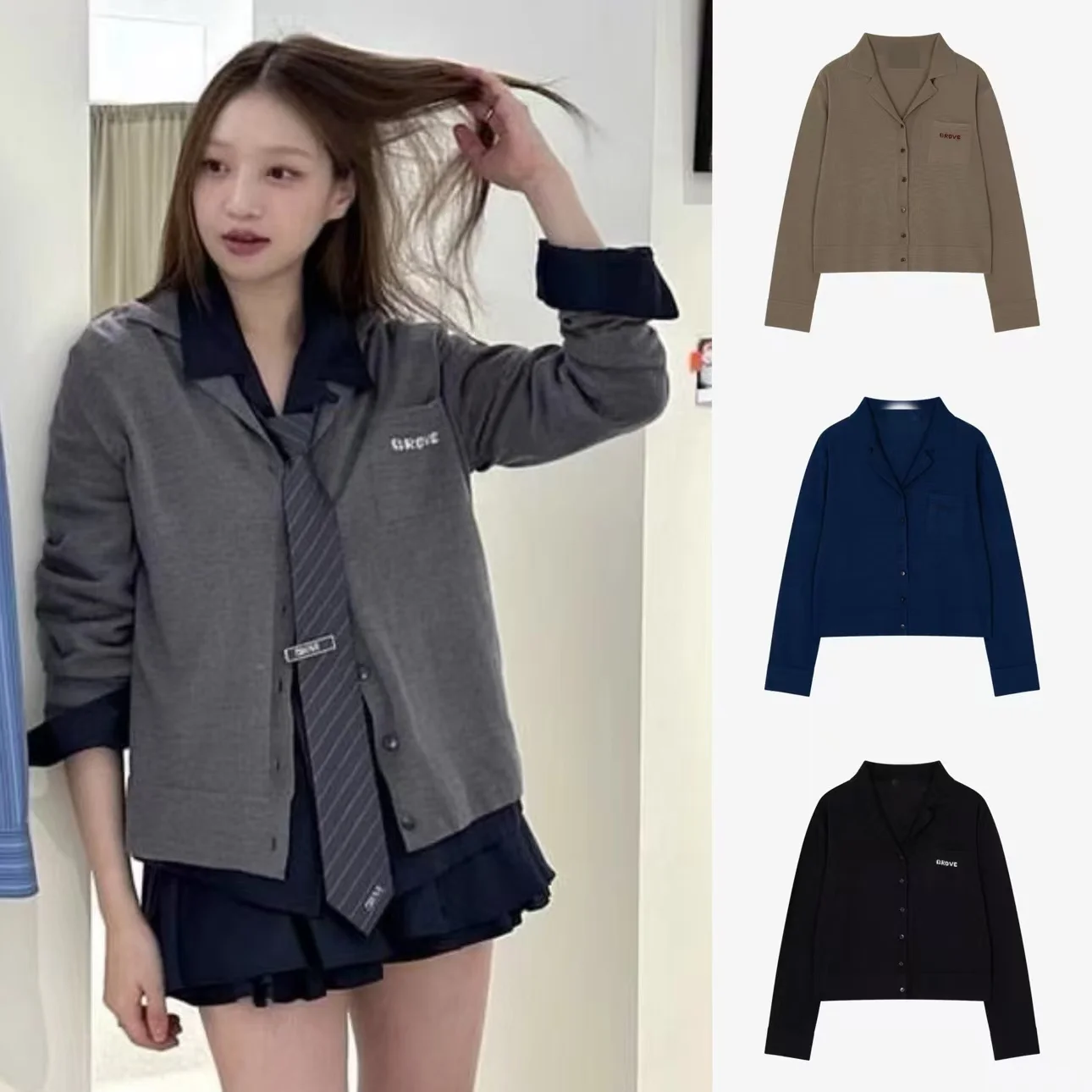 

Pure Color Loose Casual Letter Long Sve Knitted Open Cardigan Coat Spring Autumn Women's Commute Sle Regular Length