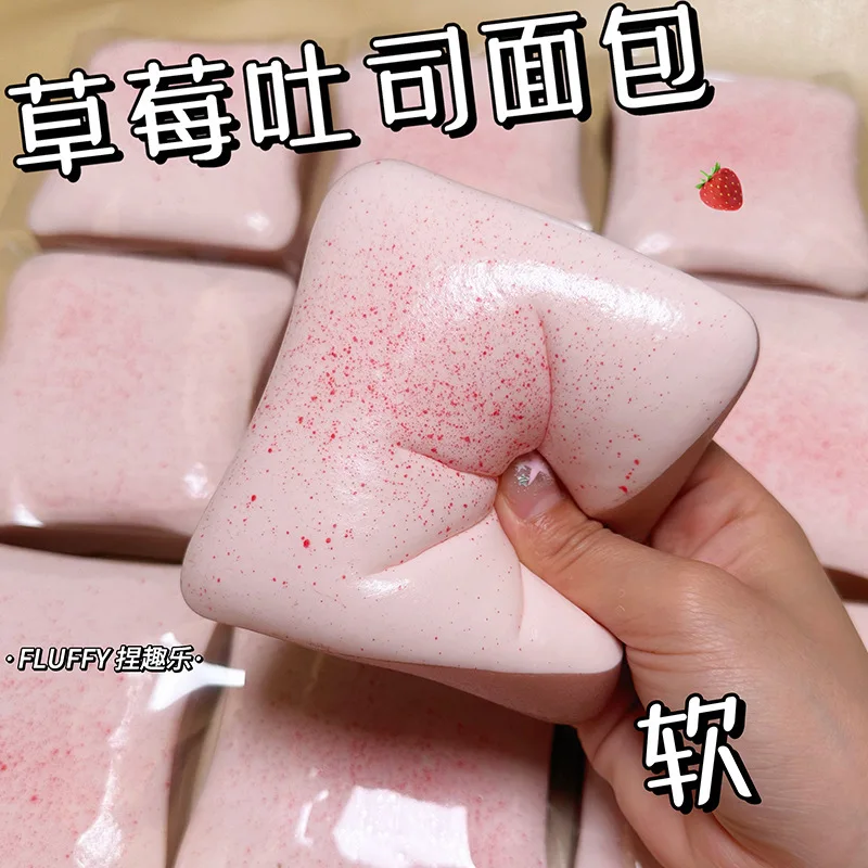 【New】Soft Simulated Toast Squeeze Stress Relief Toys Bread Squeeze Fidget Toys Decompression Slow Rebound Sensory Toy Adults