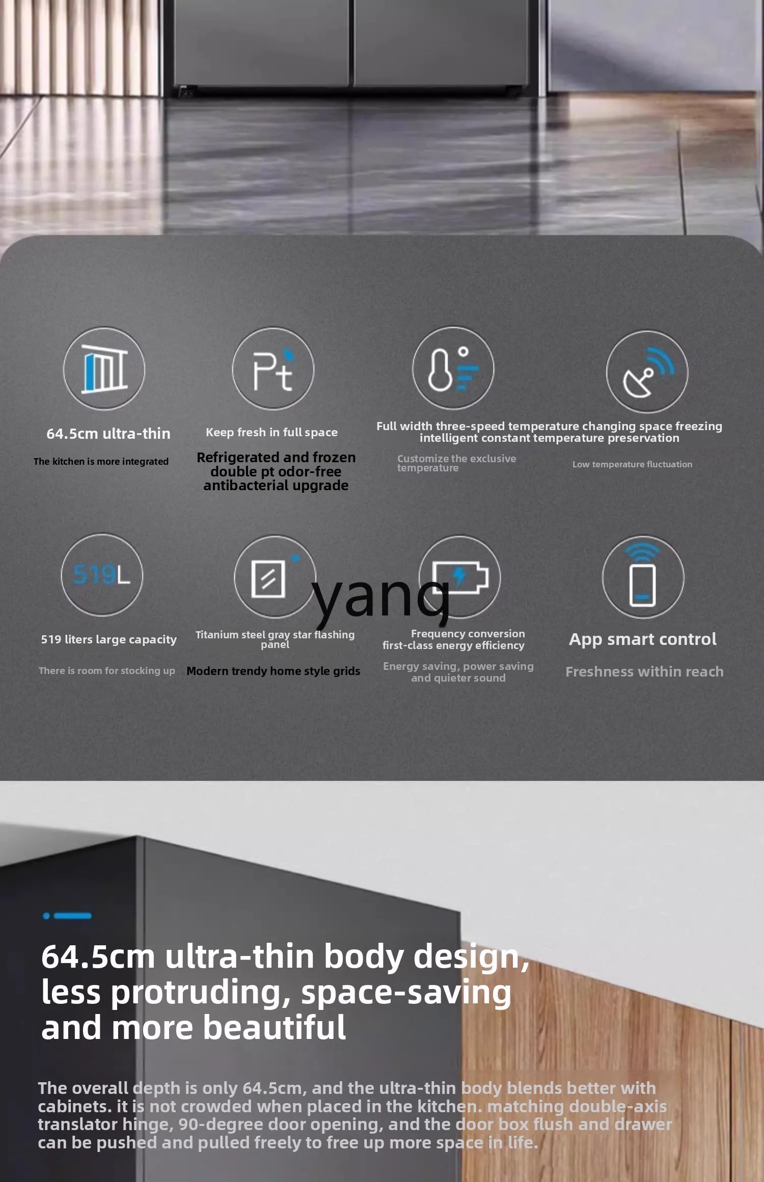 Yjq ice washing set combination cross frost-free refrigerator + drum washing machine wash off