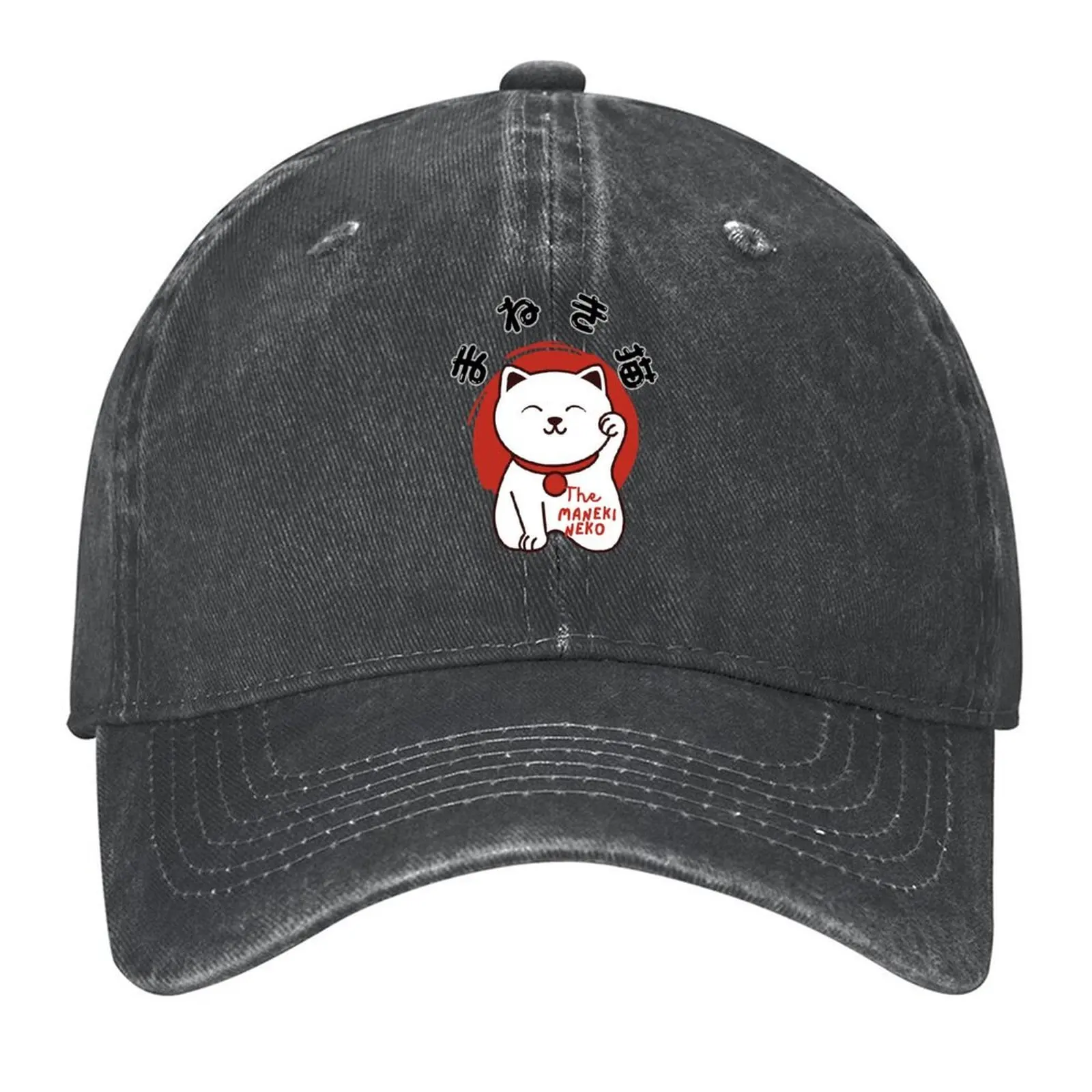 

Japanese Lucky Cat_Maneki Neko White_Small print Baseball Cap Snapback Cap Kids Hat fishing caps man birthday Ladies Men's