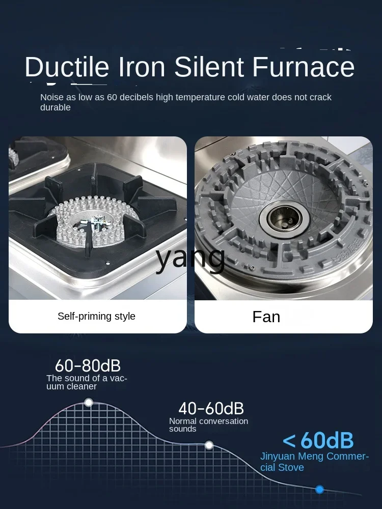 موقد حساء منخفض CX مع موقد عصيدة تجاري عين واحدة ومزدوجة للحماية من اللهب