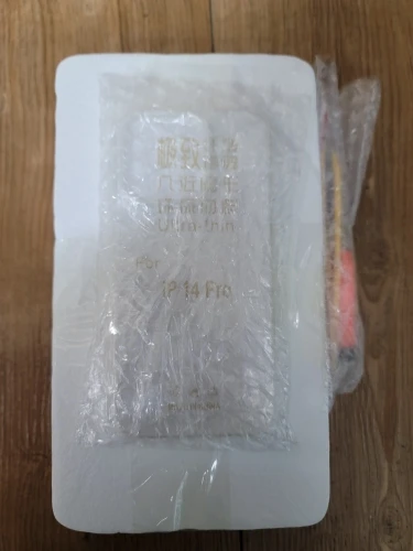 실물 포토 리뷰