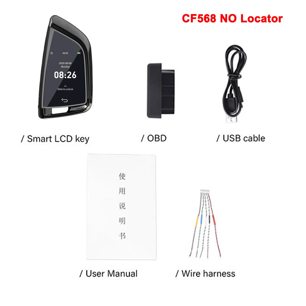 Clé de voiture LCD intelligente modifiée universelle multilingue, verrouillage automatique sans clé, PKE, BMW, Kia, Mercedes Benz, Ford, Audi, CF568